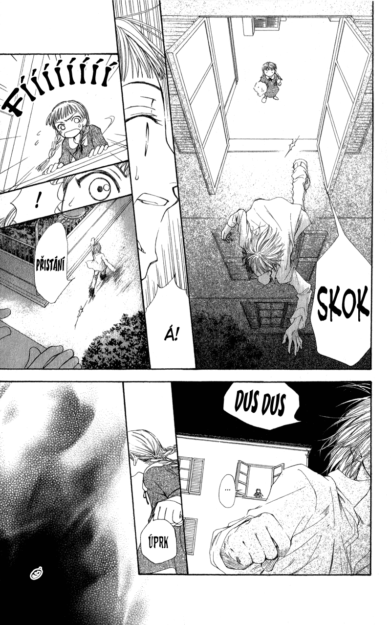 Amai Kam 00_13.jpg